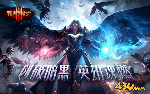 有什么好玩的魔幻题材网页游戏 耐玩的魔幻网页游戏排行榜