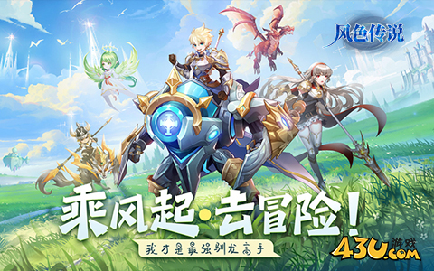 哪一款H5网页游戏好玩 2025好玩的H5网页游戏前十名