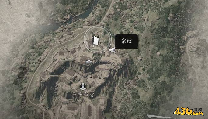 刺客信条·影众家之纹支线怎么做 刺客信条·影支线任务攻略