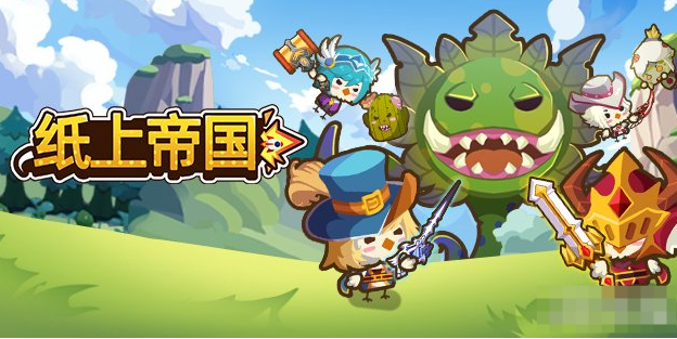 《纸上帝国》虚空入侵怎么玩 虚空入侵玩法攻略 
