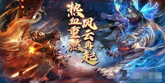 《热血武道会》开局怎么玩 开局玩法攻略