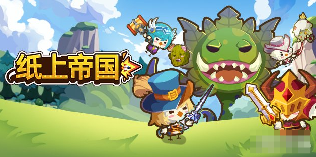 《纸上帝国》虚空攻城怎么玩 虚空攻城玩法介绍