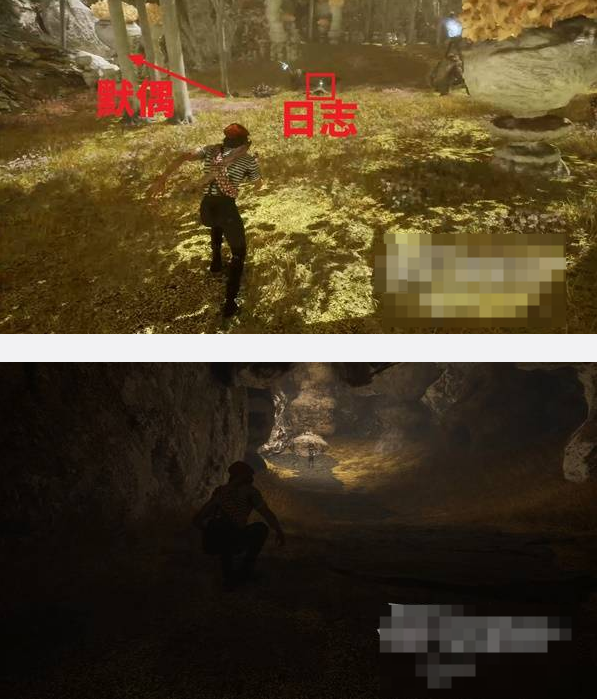 光与影33号远征队符文怎么获得 团队协作符纹获取方法