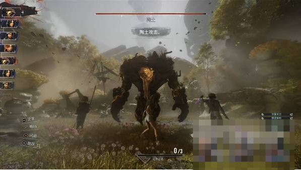 光与影33号远征队符文怎么获得 振奋攻击一符纹获取方法