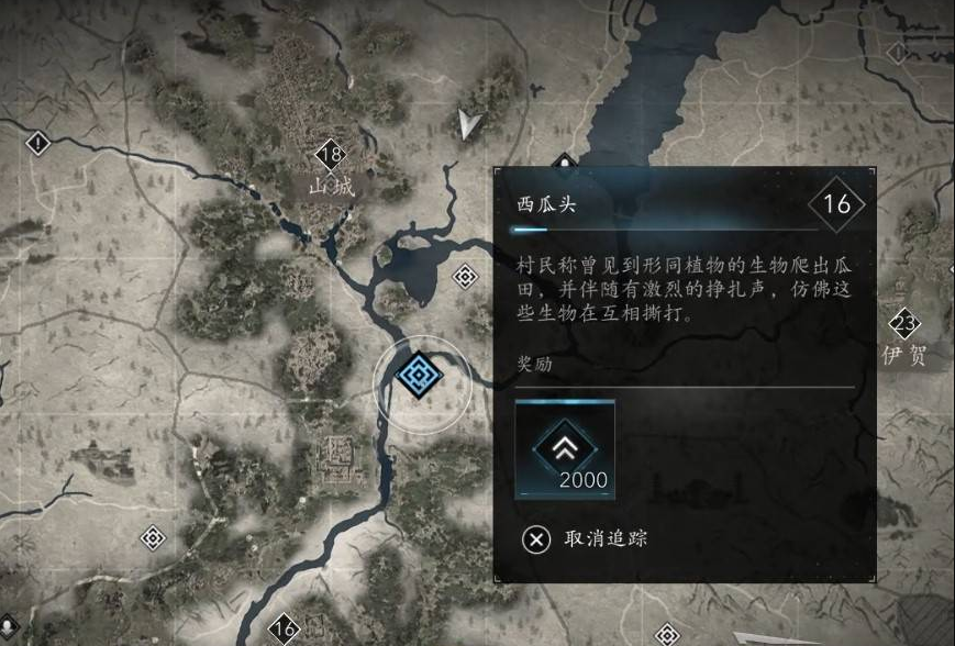 刺客信条·影妖怪支线怎么做 刺客信条·影支线任务攻略
