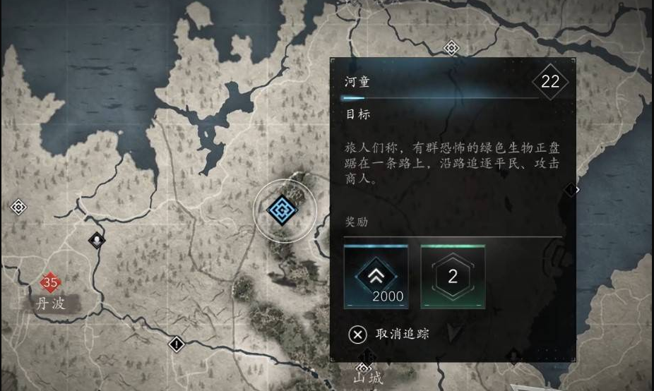 刺客信条·影妖怪支线怎么做 刺客信条·影支线任务攻略