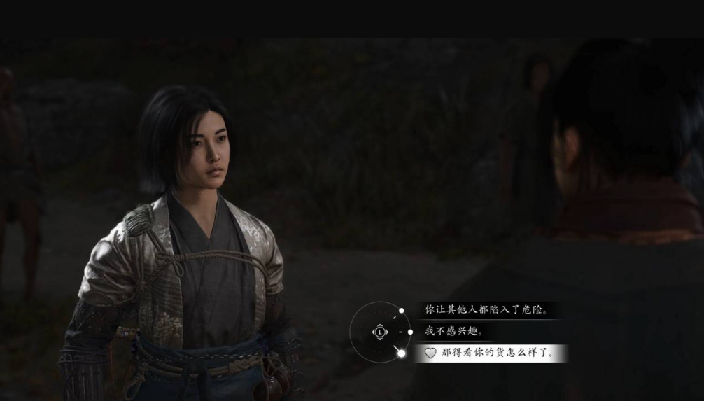 刺客信条·影美酒与利剑支线怎么做 刺客信条·影支线任务攻略