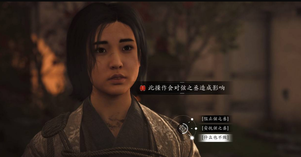 刺客信条·影美酒与利剑支线怎么做 刺客信条·影支线任务攻略