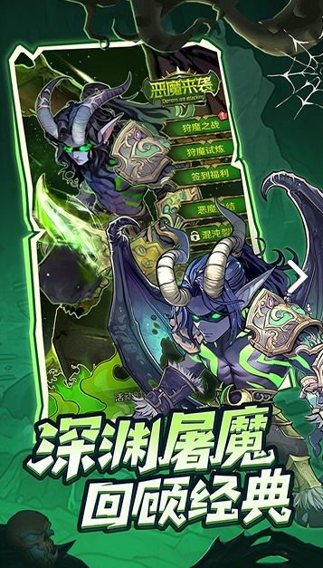远征传说激活码真实有效 激活码永久可用