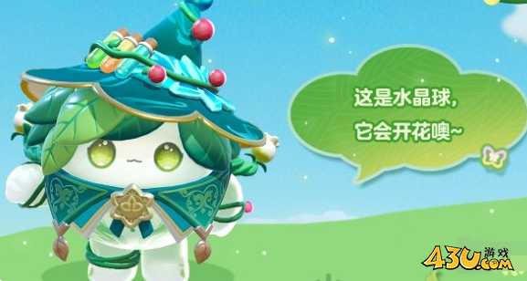 蛋仔派对魔药师翠薇娅怎么获取 魔药师翠薇娅获取方法