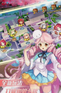 《天空之森》联盟系统怎么玩 联盟玩法说明