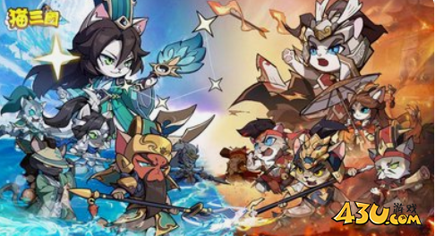 《猫三国》如何培养武将 武将培养攻略