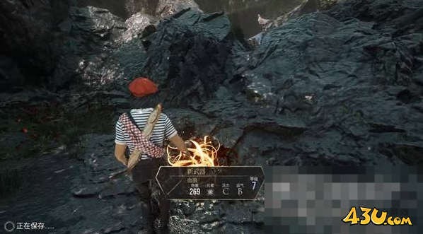 光与影33号远征队符文怎么获得 自信符纹获取方法
