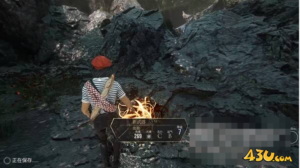 光与影33号远征队符文怎么获得 振奋伤痛符纹获取方法