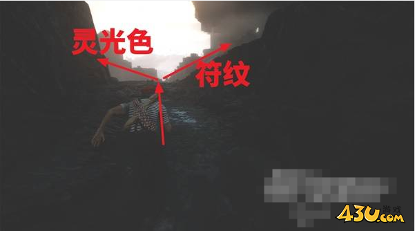光与影33号远征队符文怎么获得 应急强力符纹获取方法