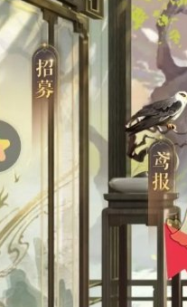 如鸢突发情况次数如何增加 突发情况次数增加方法
