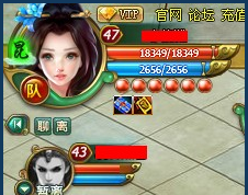 《醉西游》如何组队 组队系统玩法介绍