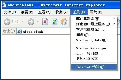 《醉西游》如何清理缓存 清理缓存方法介绍