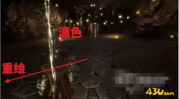 光与影33号远征队符文怎么获得 自动坚壳符纹获取方法