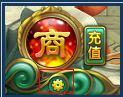 《醉西游》如何设置二级密码 二级密码使用指南