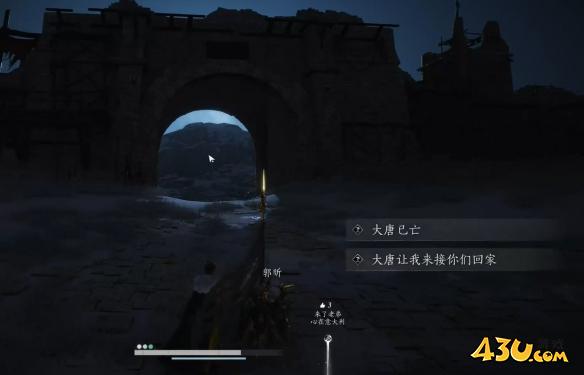 燕云十六声白头城任务怎么玩 白头城任务图文攻略