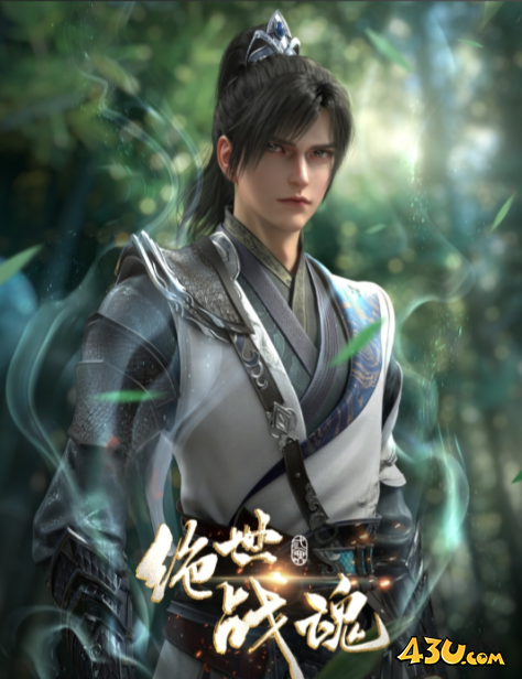 《绝世战魂》婚庆系统怎么玩 婚庆系统介绍