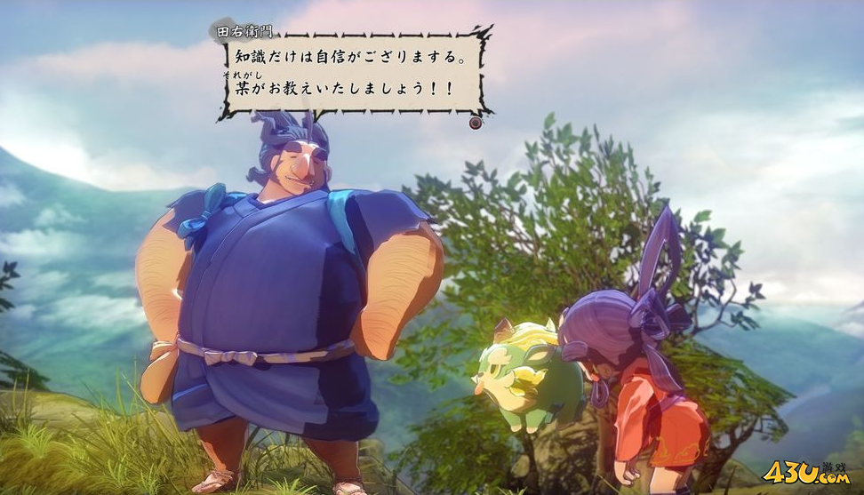 天穗之咲稻姬登场人物分享 田右卫门人物介绍