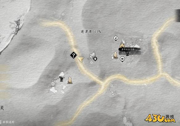 燕云十六声取经之后任务怎么玩 取经之后任务图文攻略