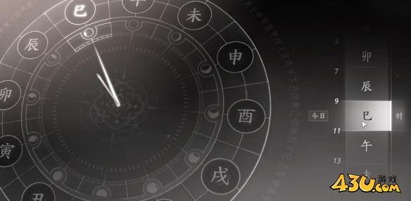 燕云十六声取经之后任务怎么玩 取经之后任务图文攻略