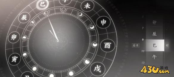 燕云十六声取经之后任务怎么玩 取经之后任务图文攻略