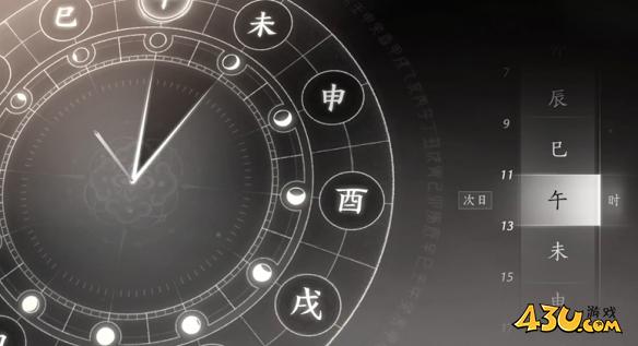 燕云十六声取经之后任务怎么玩 取经之后任务图文攻略