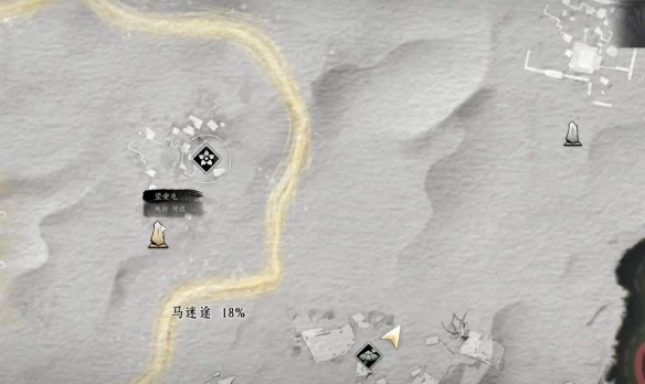 燕云十六声他的名字任务怎么玩 他的名字任务图文攻略