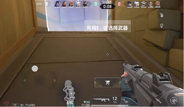 无畏契约：源能行动团队激战怎么玩 团队激战玩法介绍
