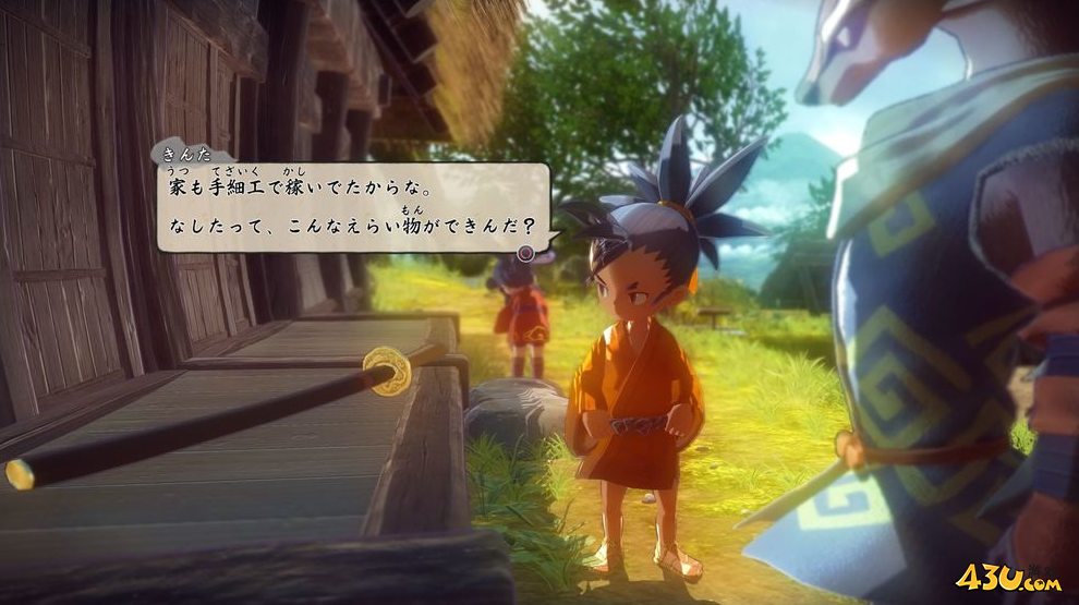 天穗之咲稻姬登场人物分享 金太人物介绍