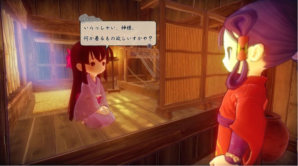天穗之咲稻姬登场人物分享 优衣人物介绍