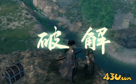下一站江湖2墨门围星局怎么获胜 墨门围星局获胜攻略