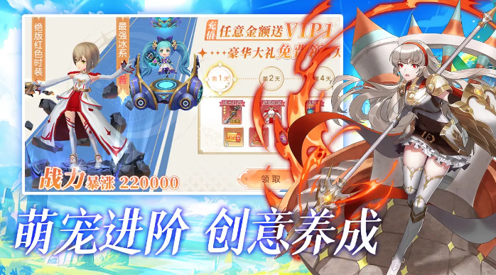 《永恒部落》联盟系统怎么玩 联盟系统玩法攻略