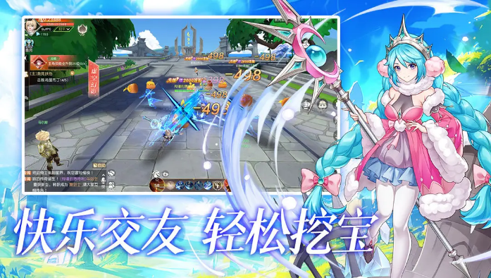 《永恒部落》世界设定怎么玩 世界设定玩法攻略