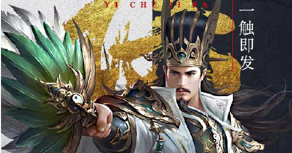 《古国崛起》新手怎么玩 新手问答