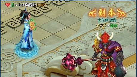 《醉西游》火眼金睛怎么玩 火眼金睛玩法攻略