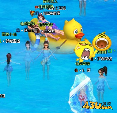 《醉西游》黄金沙滩怎么玩 特色玩法黄金沙滩玩法介绍