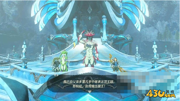 塞尔达传说王国之泪水之神殿怎么玩 水之神殿BOSS战流程攻略