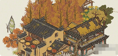 江南百景图丰收之家怎么获取 丰收之家获取攻略