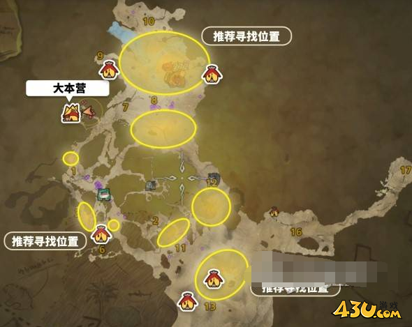 怪物猎人雷甲龙位置在哪里 雷甲龙位置掉落攻略