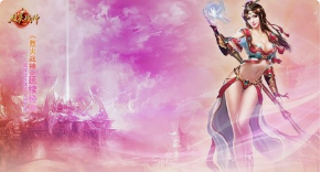 《武圣神尊》经验副本怎么玩