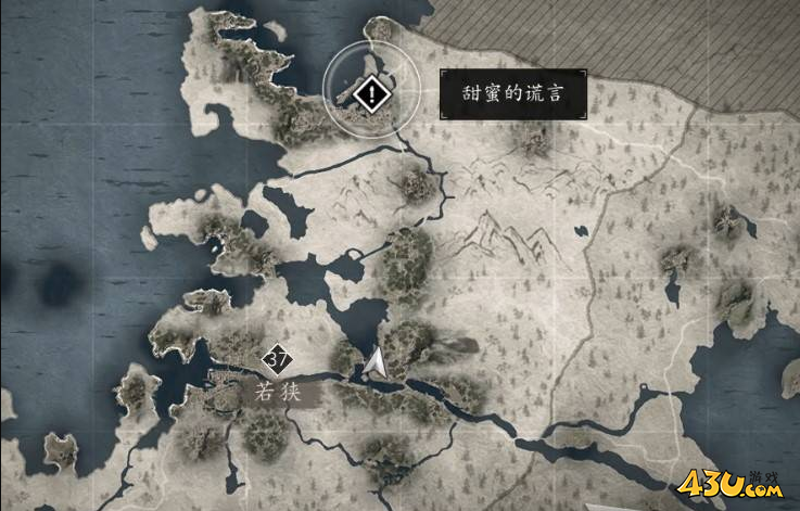 刺客信条·影水贼同盟支线怎么做 刺客信条·影支线任务攻略