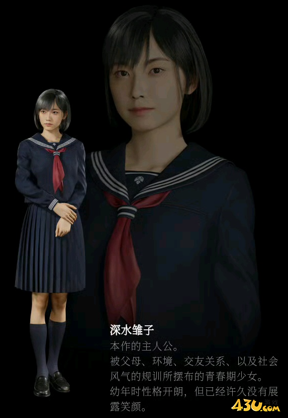 寂静岭f女主是谁 登场角色介绍