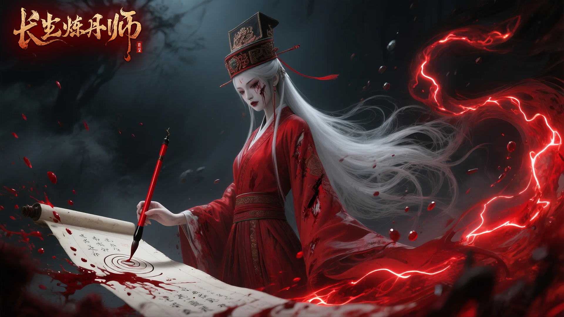 《长生炼丹师》新手怎么玩 新手攻略
