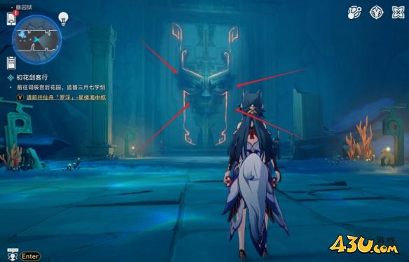 崩坏星穹成就有哪些 还是门比较硬成就图文介绍