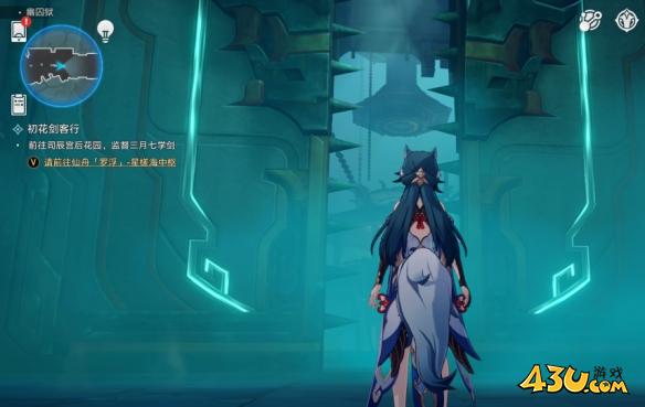 崩坏星穹成就有哪些 还是门比较硬成就图文介绍